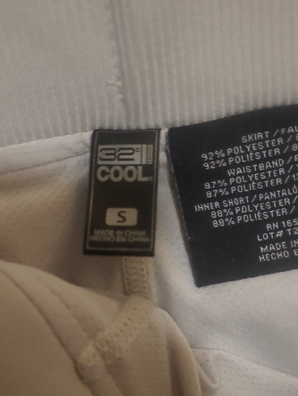 32 Degrees Cream Athletic Skort with Side Pockets - Picture 2 of 3
